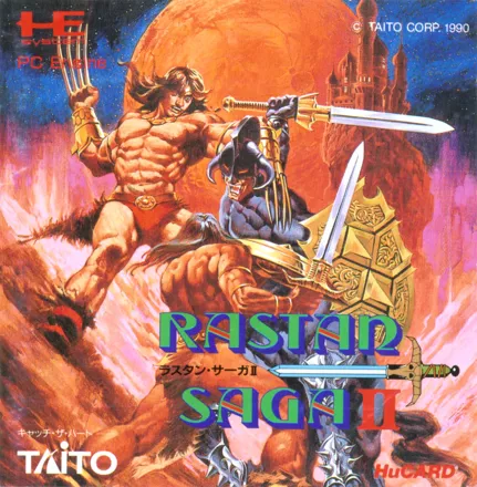 Rastan Saga II